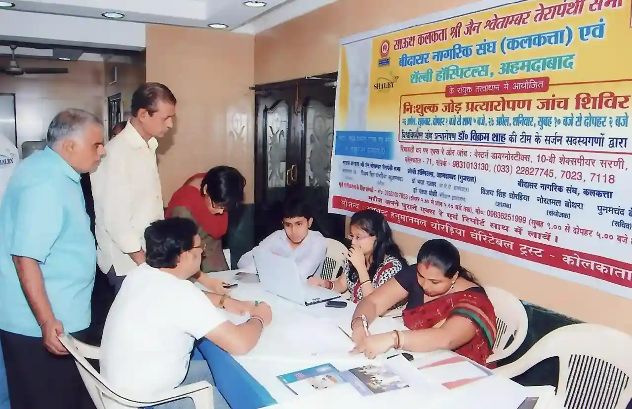Knee treatment camp 2002 photo 3